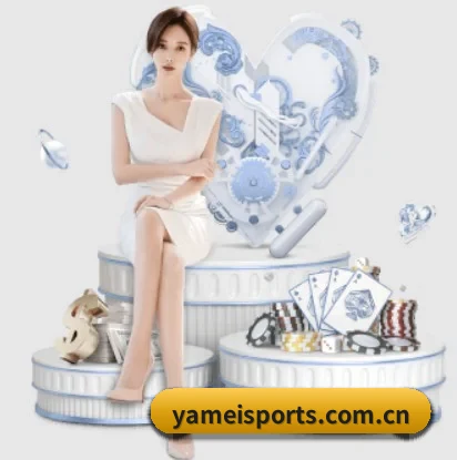 亚美体育登录的故事